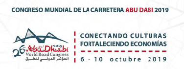 Logo Congreso mundial de carreteras